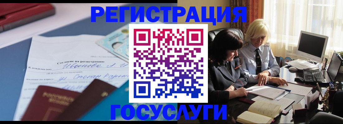 пропишу в квартире в Тамбовской области